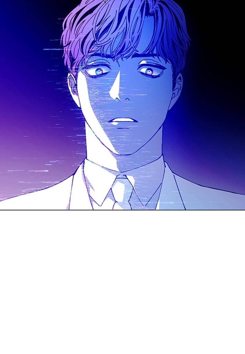 If AI Ruled the World chapter 12 - page 122