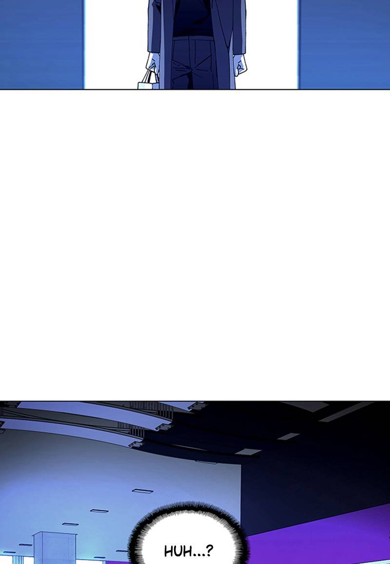 If AI Ruled the World chapter 12 - page 30