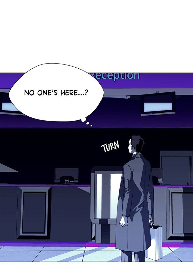 If AI Ruled the World chapter 12 - page 32