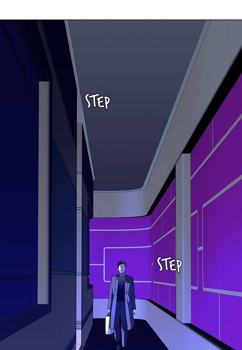 If AI Ruled the World chapter 12 - page 35