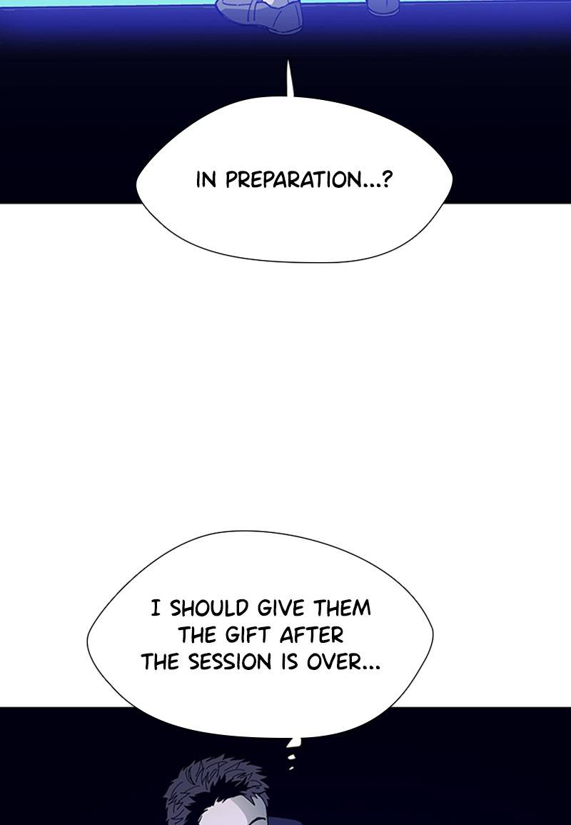 If AI Ruled the World chapter 12 - page 42
