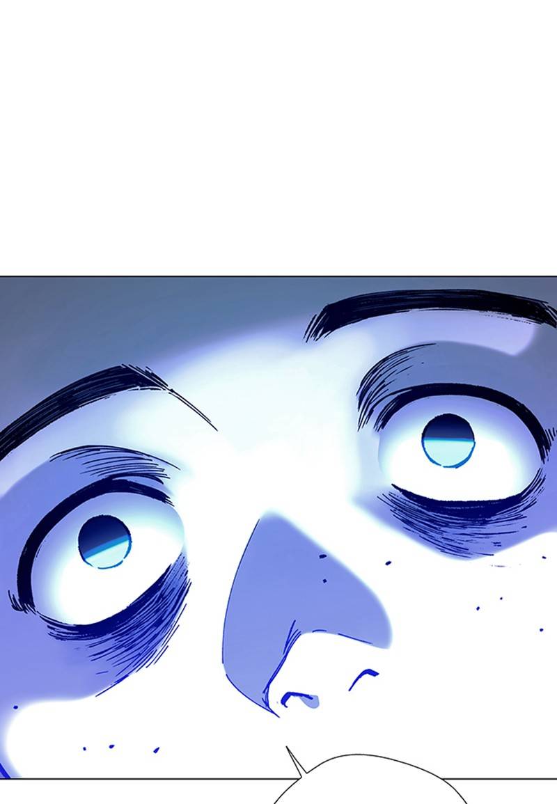 If AI Ruled the World chapter 12 - page 46