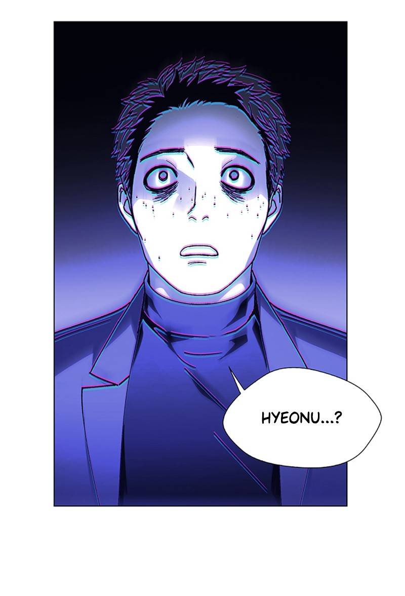 If AI Ruled the World chapter 12 - page 59