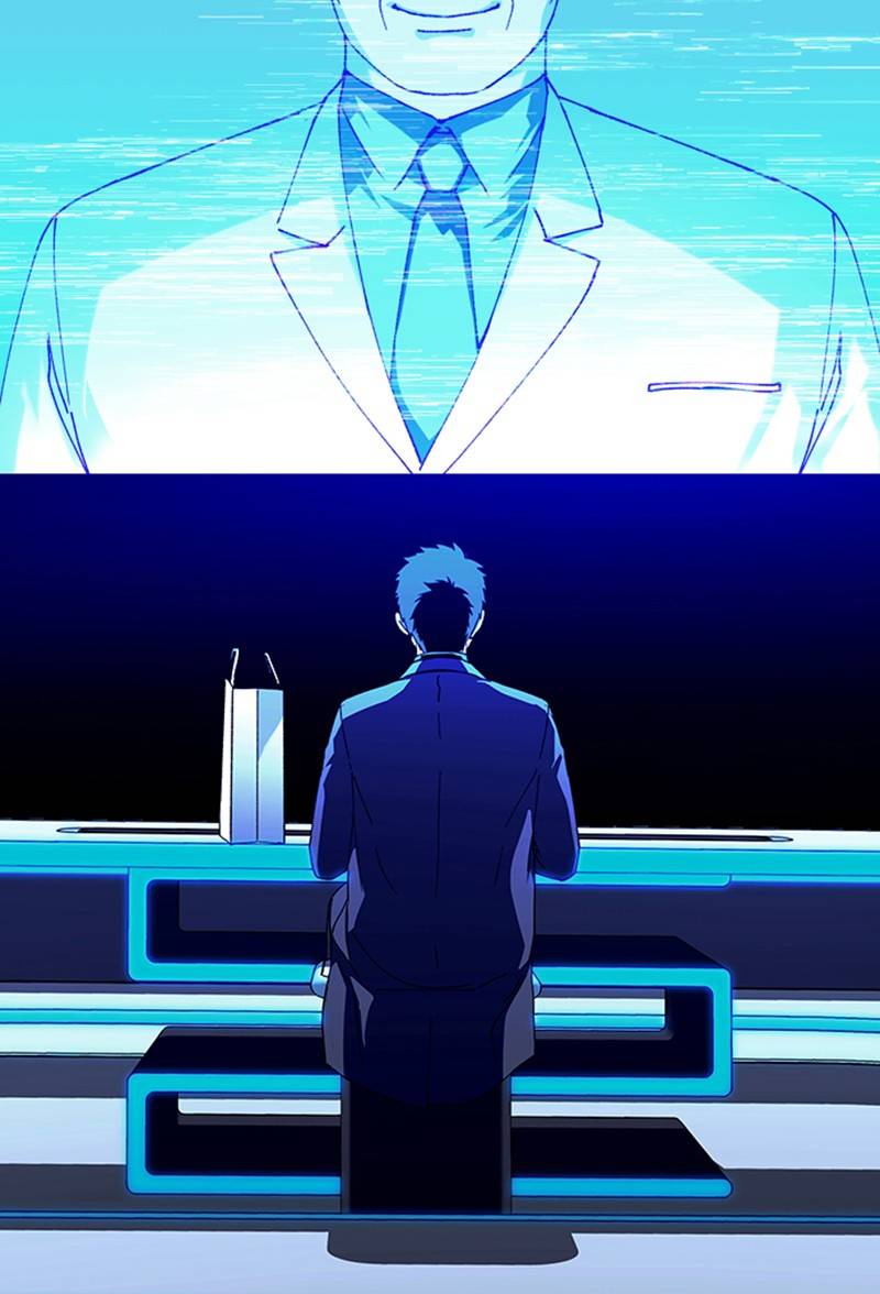 If AI Ruled the World chapter 12 - page 68