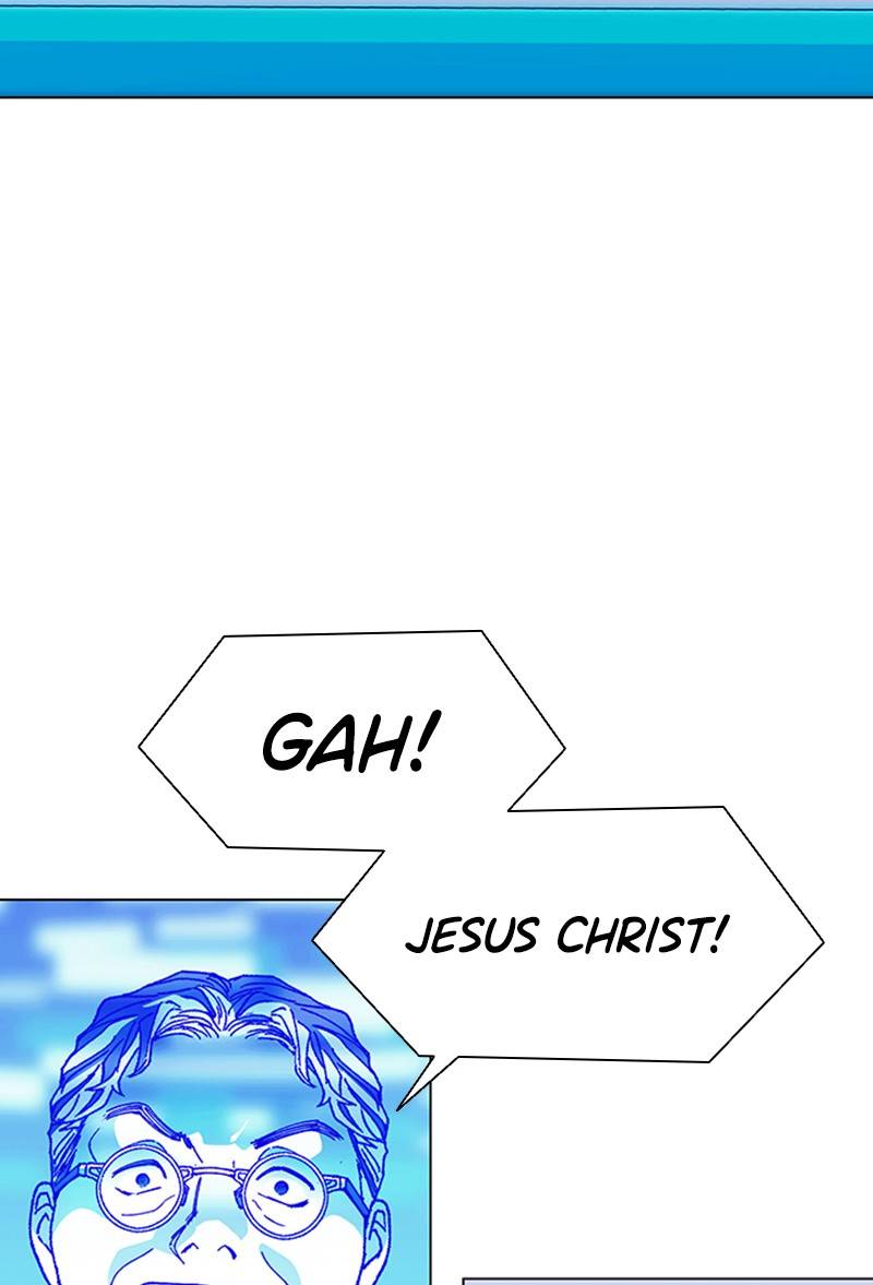If AI Ruled the World chapter 12 - page 69