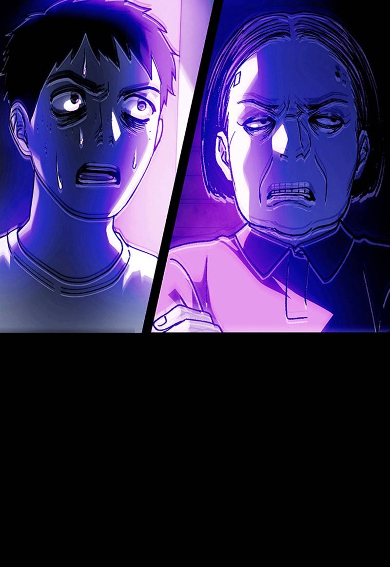 If AI Ruled the World chapter 12 - page 7