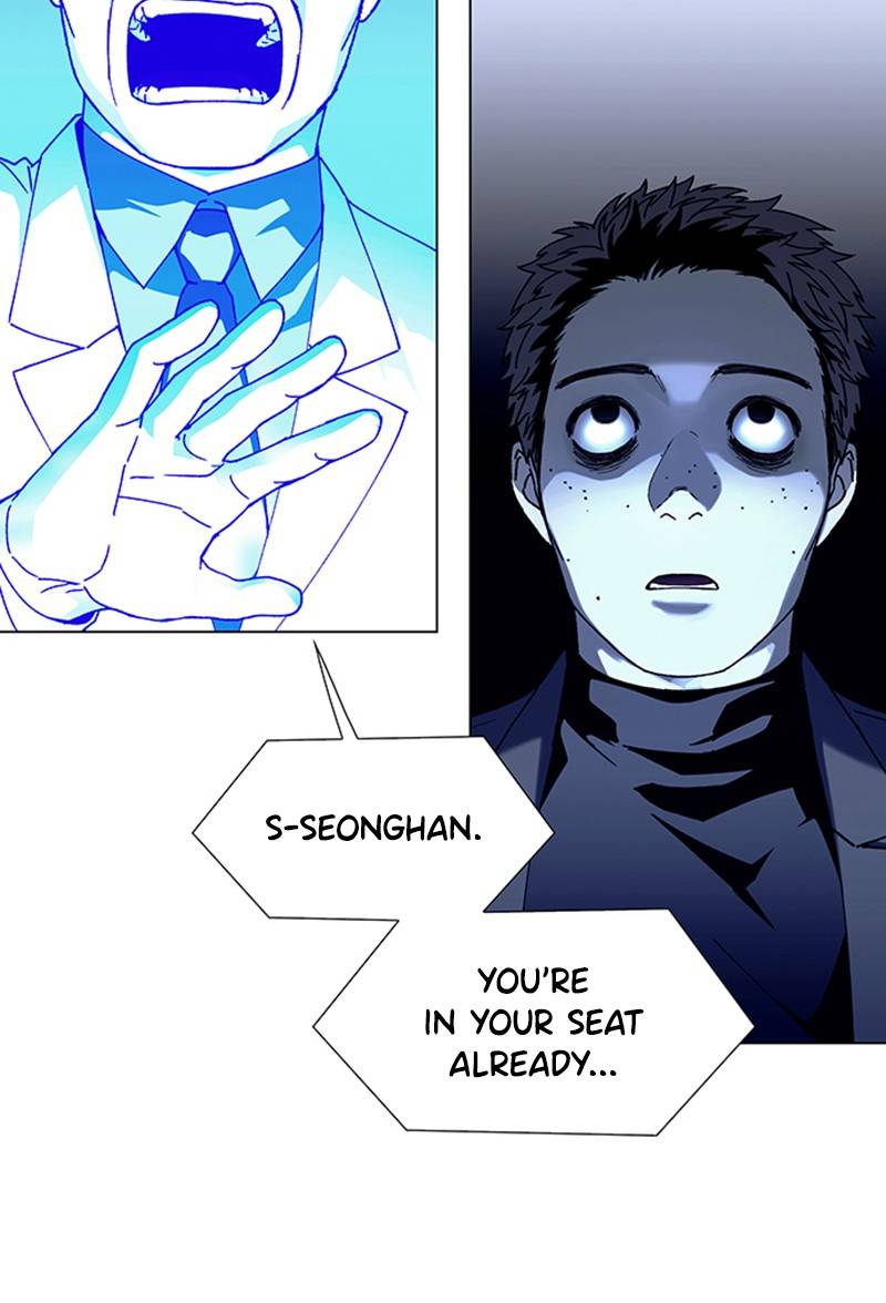 If AI Ruled the World chapter 12 - page 70