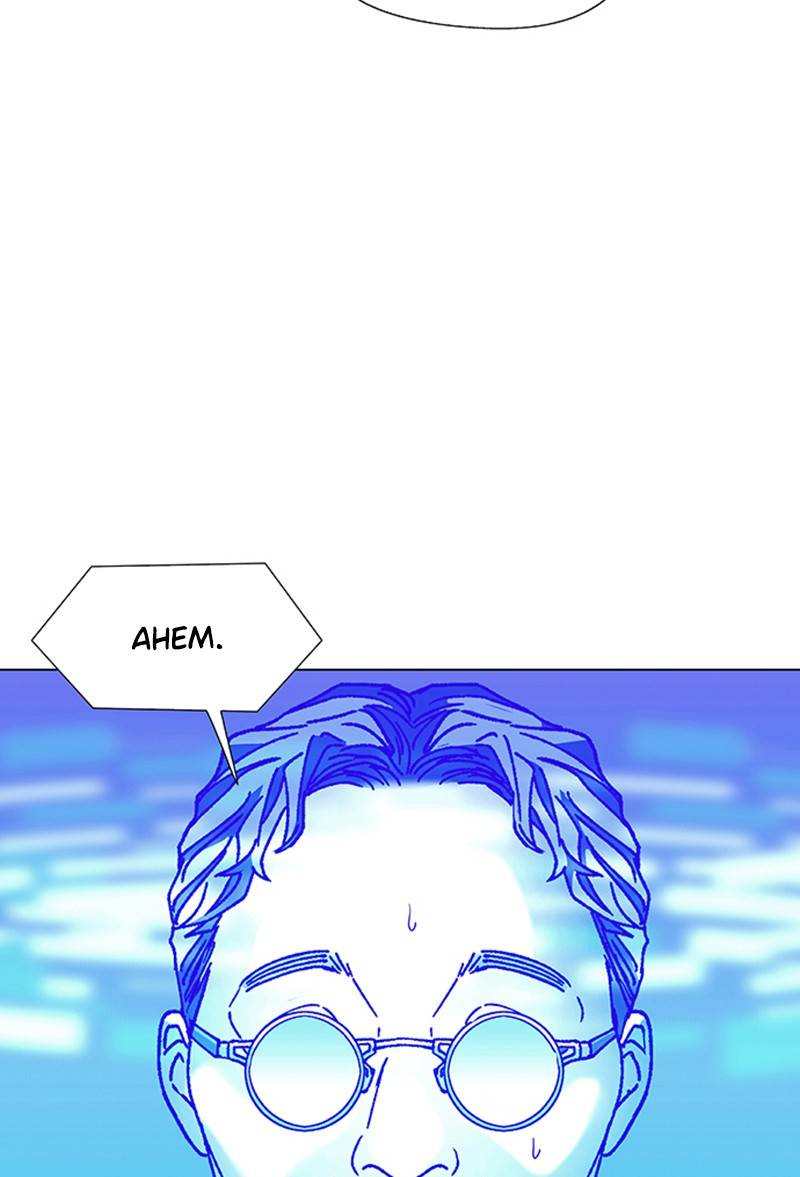 If AI Ruled the World chapter 12 - page 73