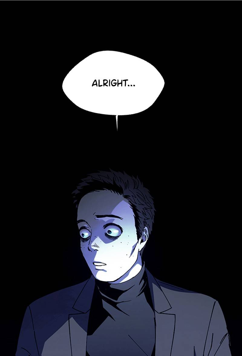 If AI Ruled the World chapter 12 - page 75