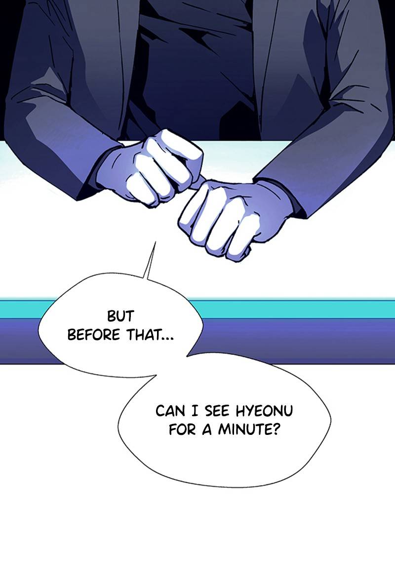 If AI Ruled the World chapter 12 - page 76