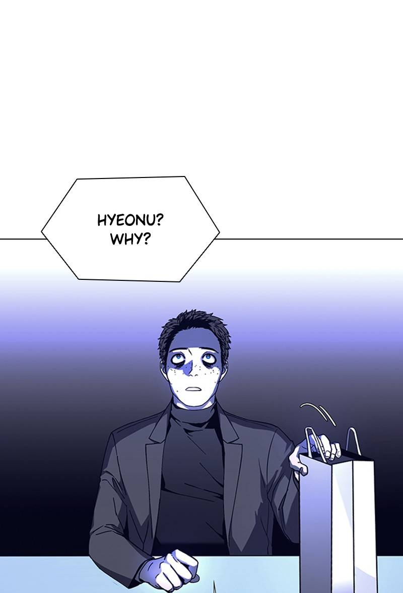 If AI Ruled the World chapter 12 - page 77