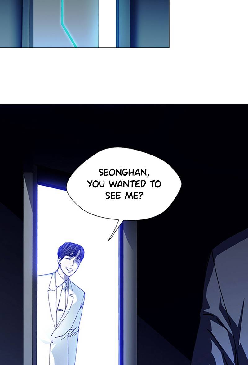 If AI Ruled the World chapter 12 - page 81