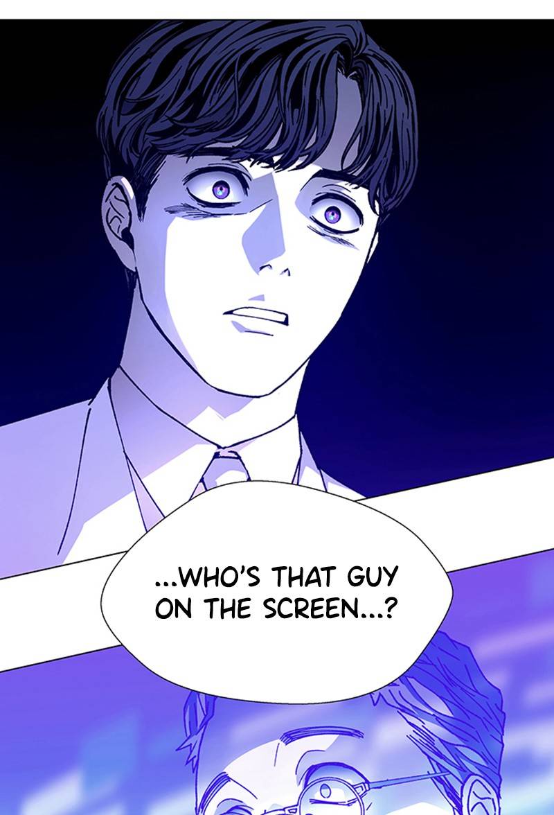 If AI Ruled the World chapter 12 - page 86