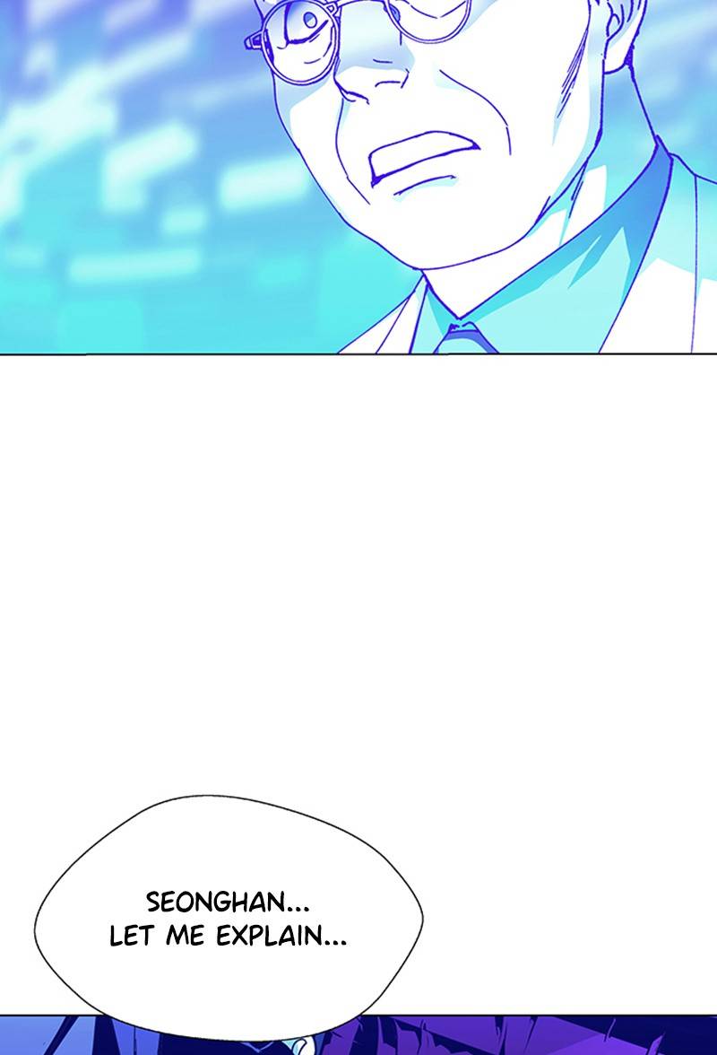 If AI Ruled the World chapter 12 - page 87