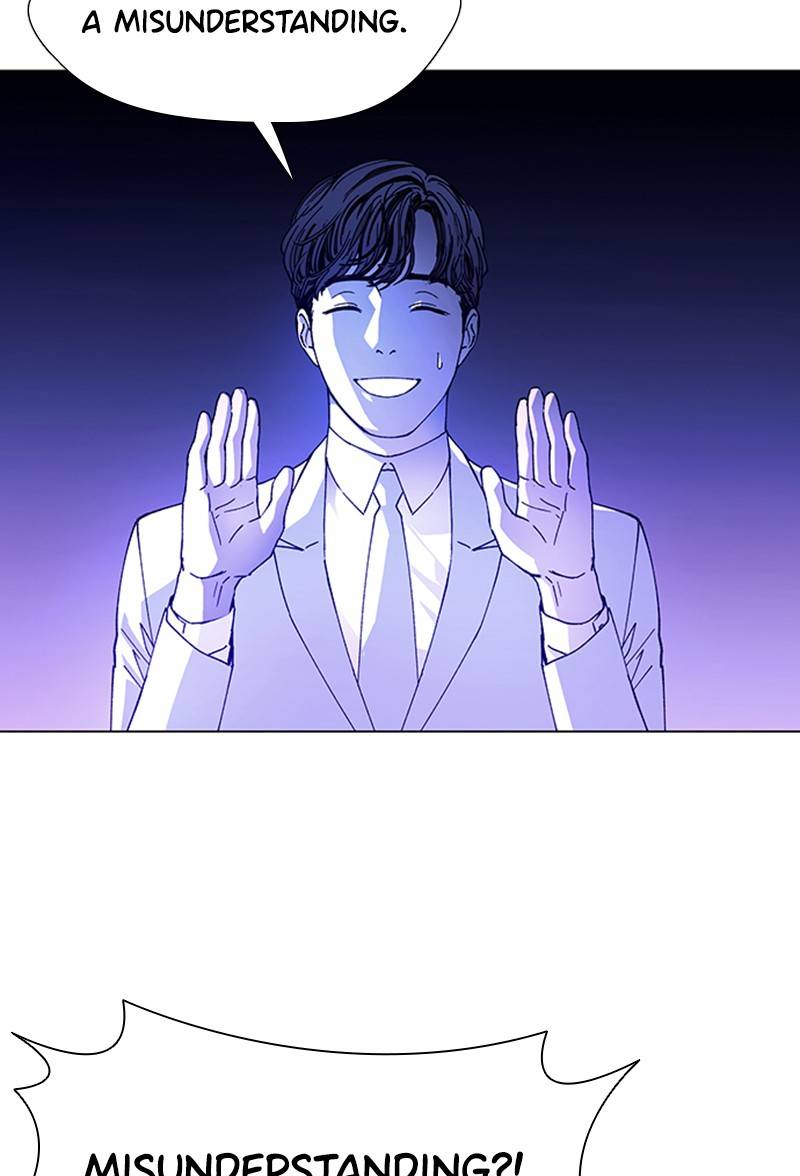 If AI Ruled the World chapter 12 - page 89