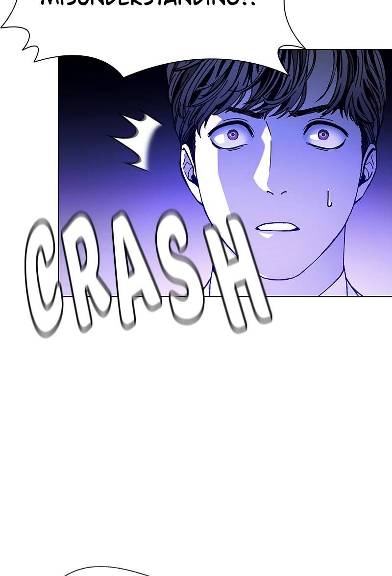 If AI Ruled the World chapter 12 - page 90