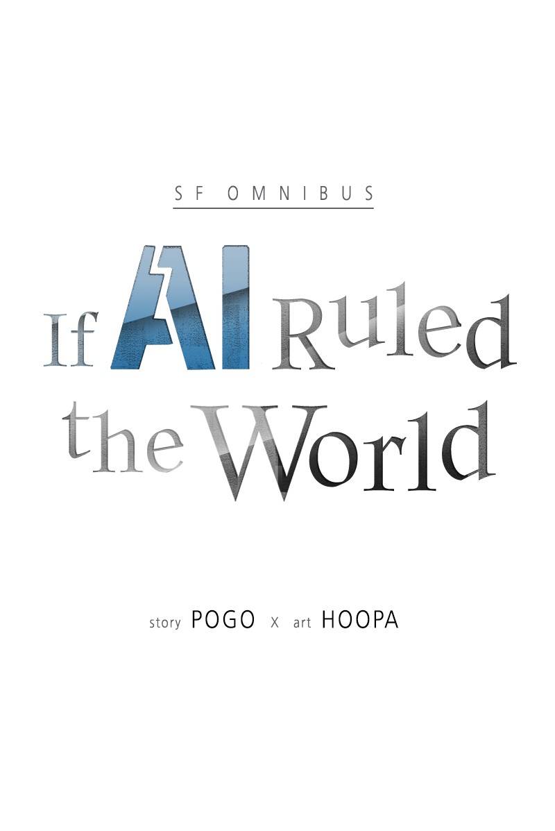If AI Ruled the World chapter 11 - page 1