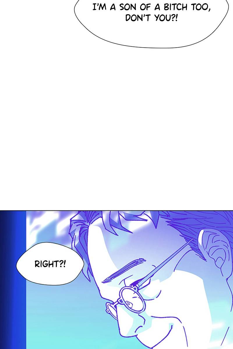 If AI Ruled the World chapter 11 - page 15