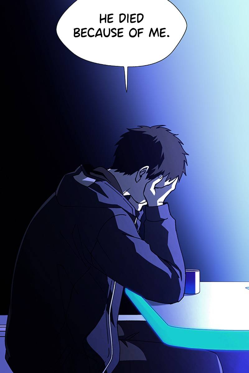 If AI Ruled the World chapter 11 - page 17