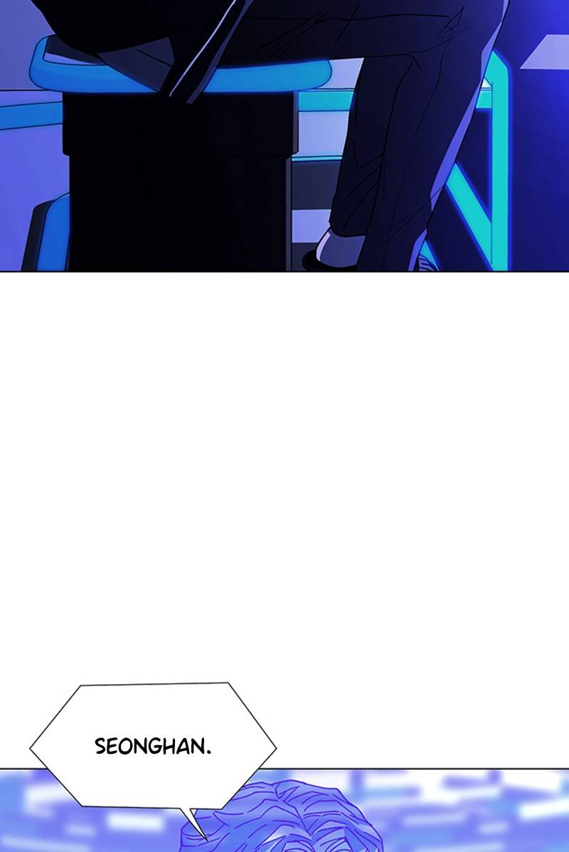 If AI Ruled the World chapter 11 - page 18