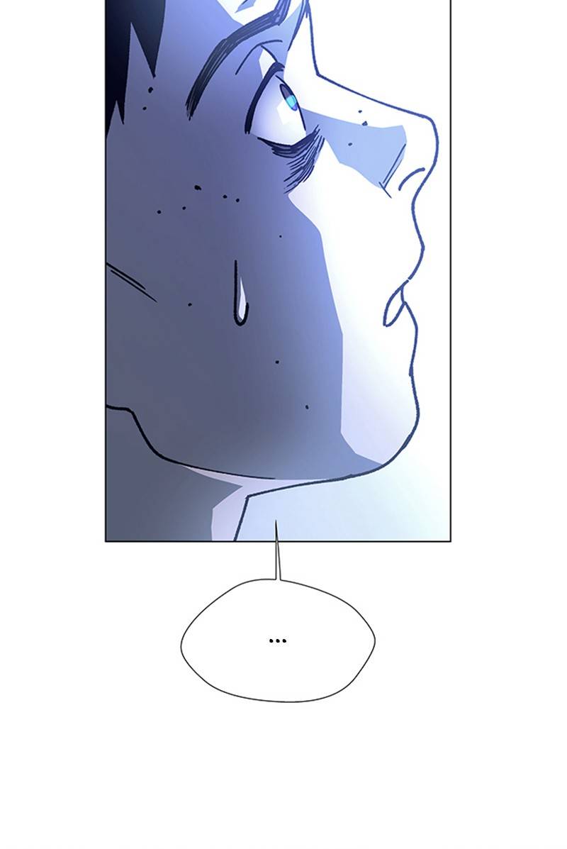 If AI Ruled the World chapter 11 - page 22