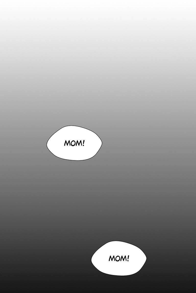 If AI Ruled the World chapter 11 - page 23