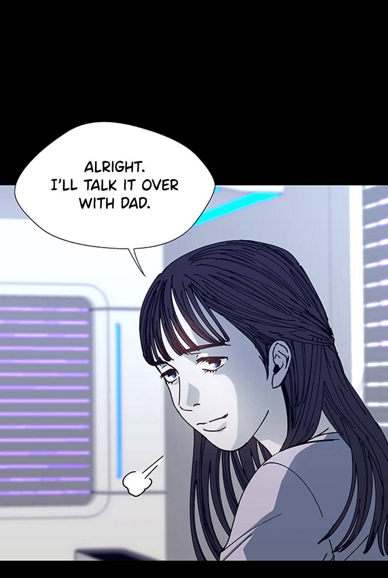 If AI Ruled the World chapter 11 - page 29