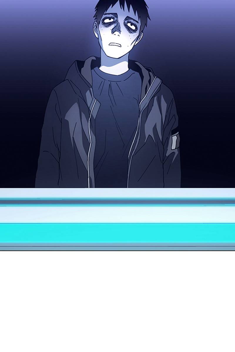 If AI Ruled the World chapter 11 - page 3