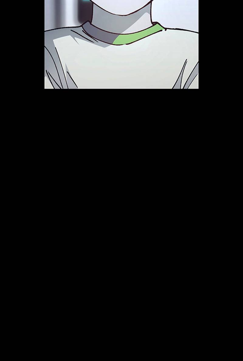 If AI Ruled the World chapter 11 - page 31