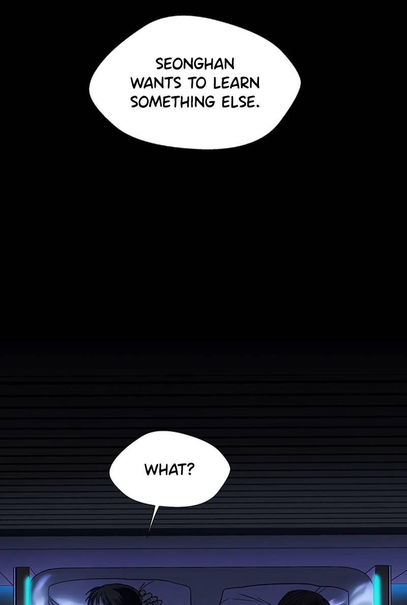 If AI Ruled the World chapter 11 - page 32