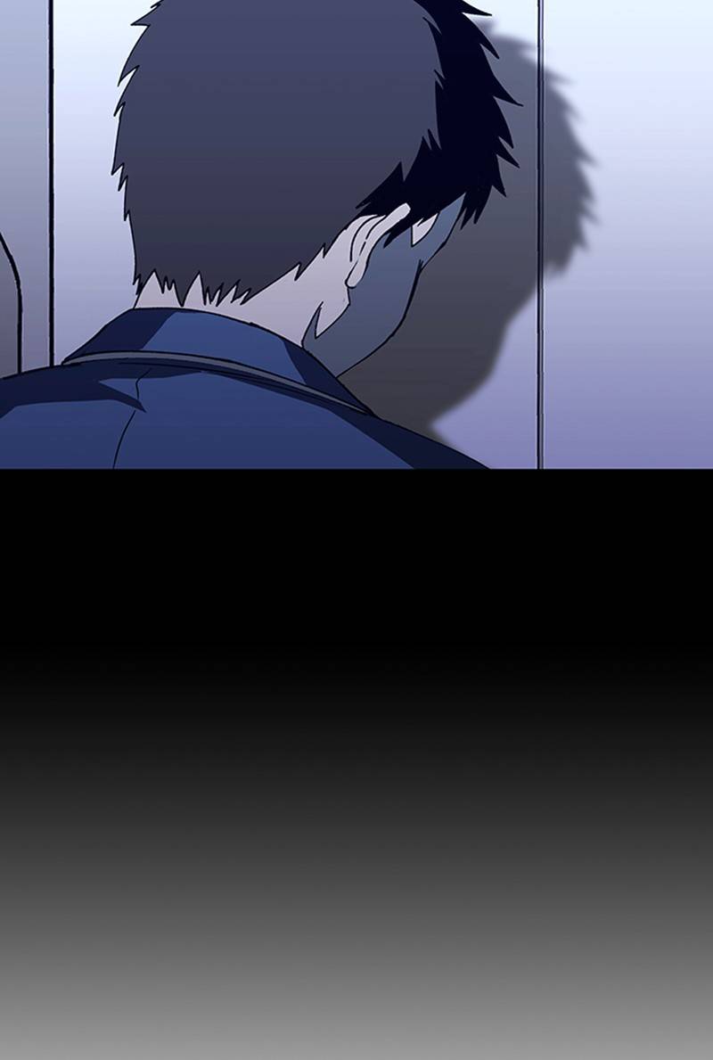 If AI Ruled the World chapter 11 - page 43
