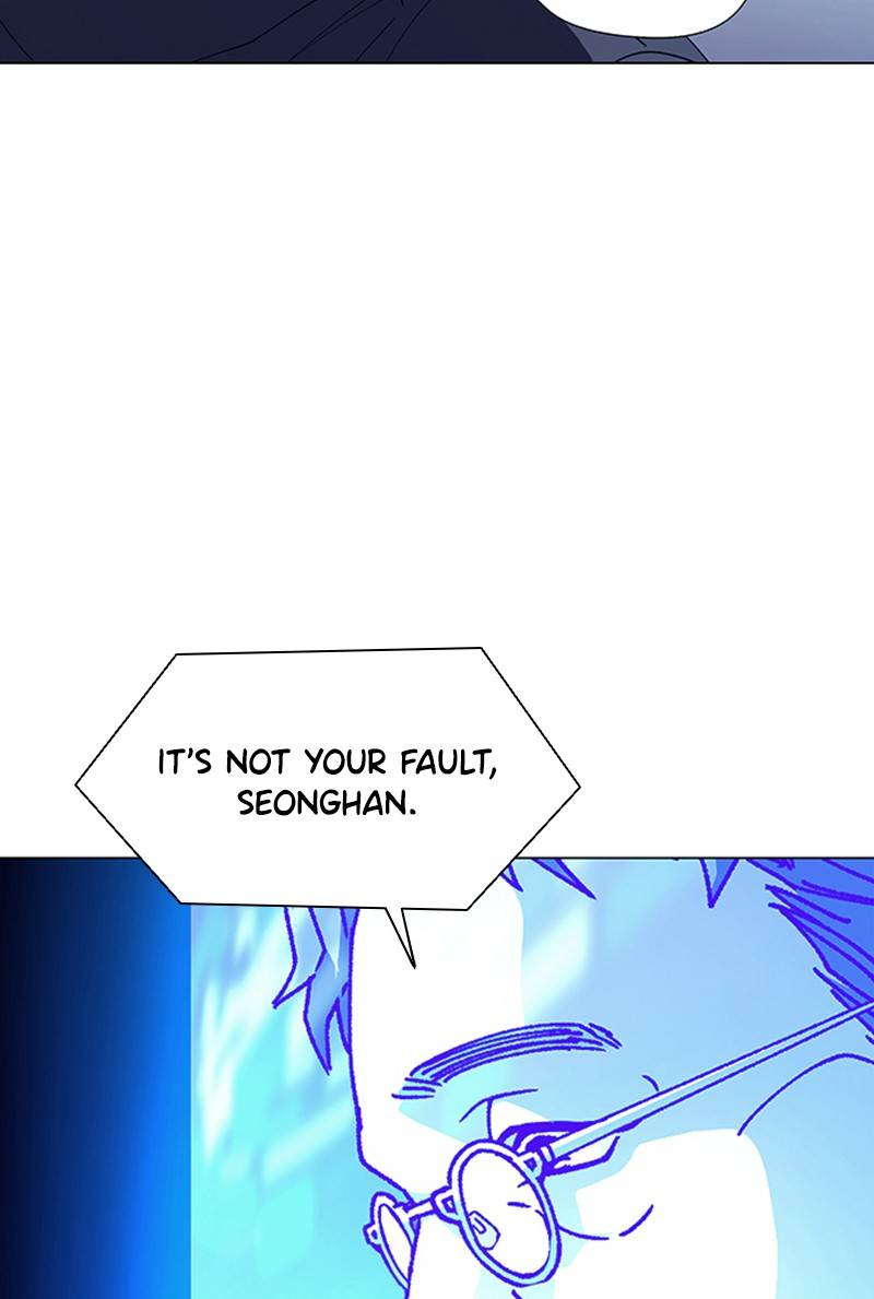 If AI Ruled the World chapter 11 - page 46