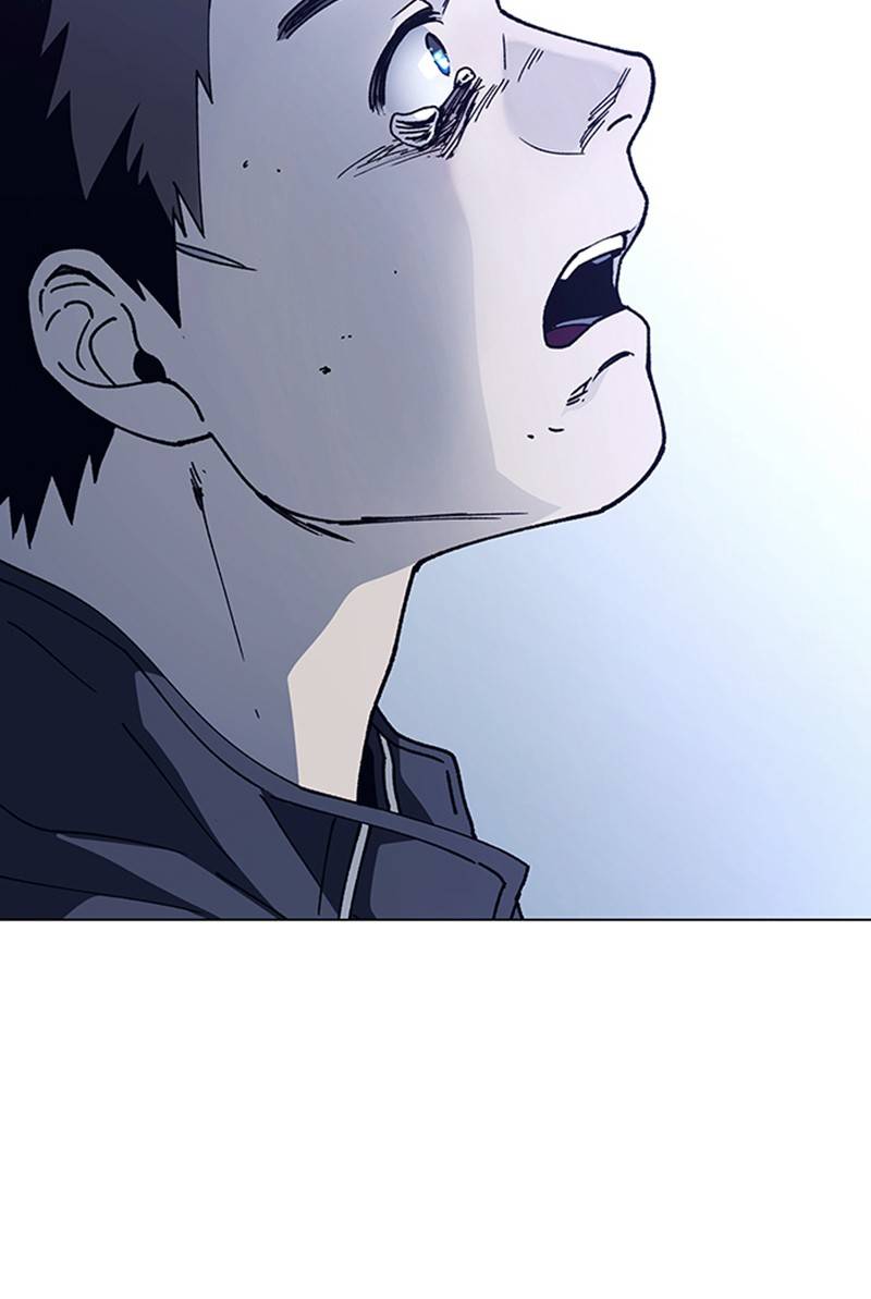 If AI Ruled the World chapter 11 - page 53