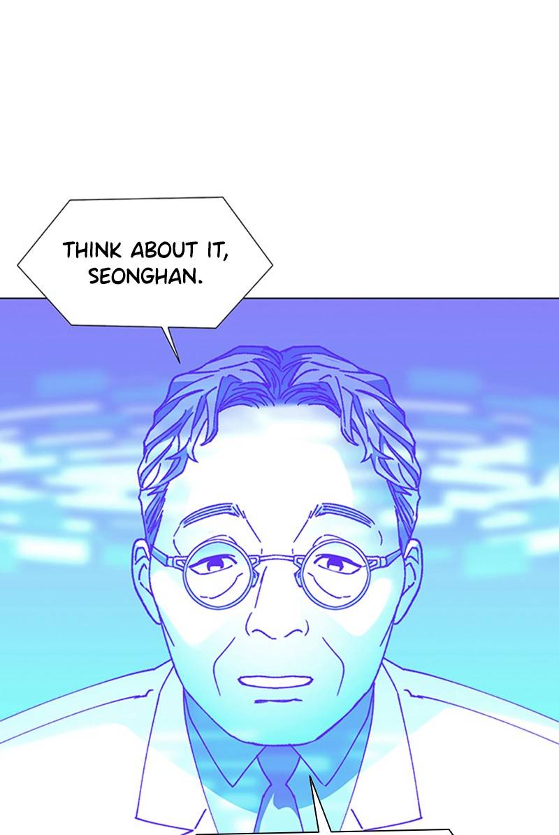 If AI Ruled the World chapter 11 - page 54