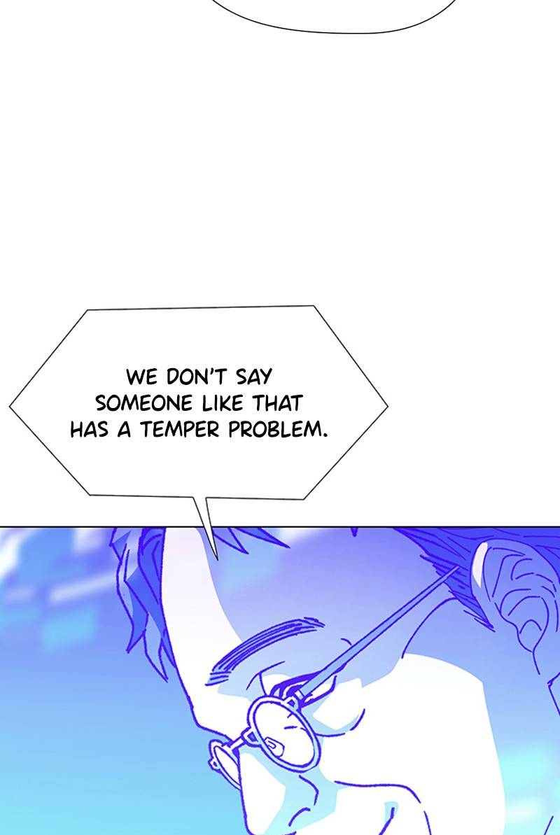 If AI Ruled the World chapter 11 - page 65