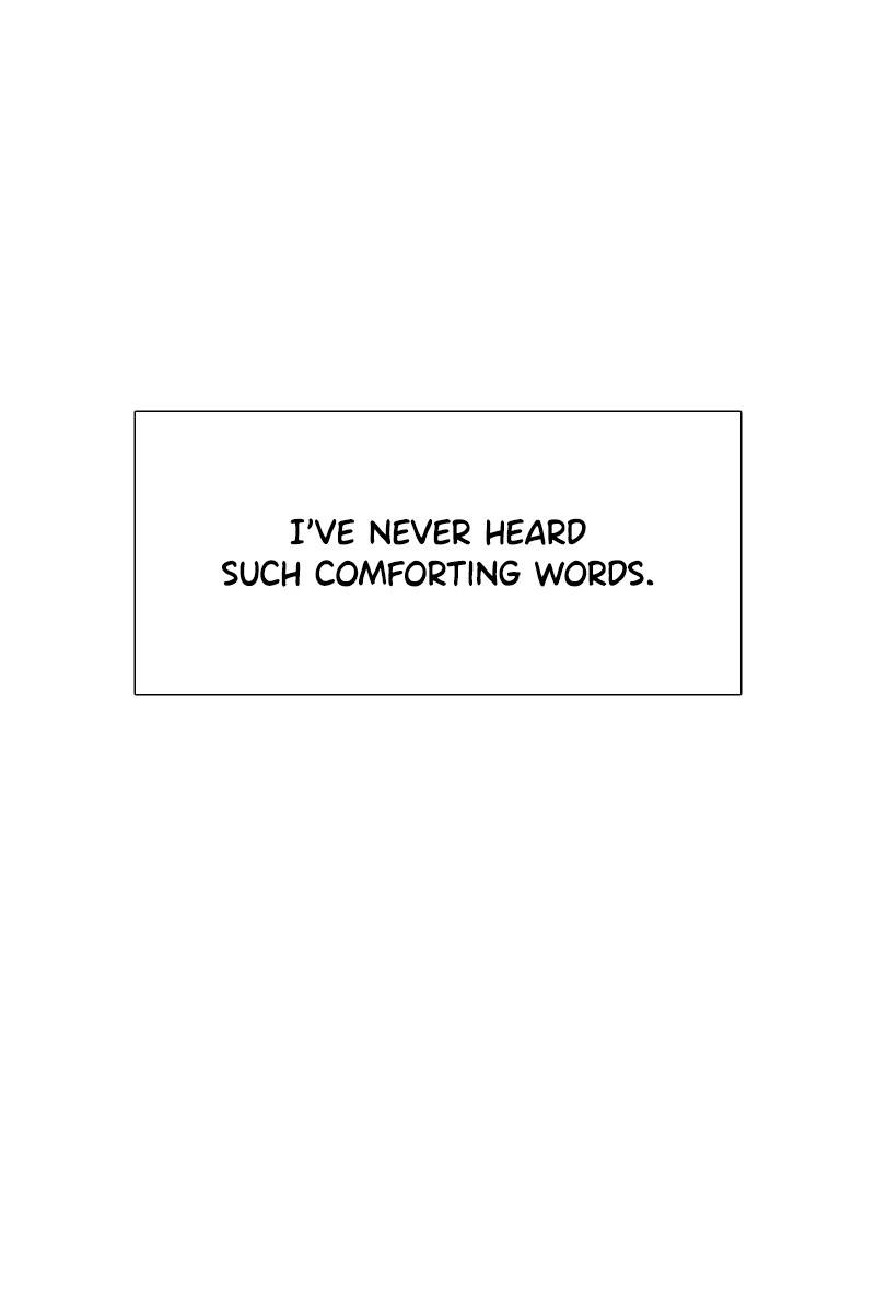 If AI Ruled the World chapter 11 - page 70