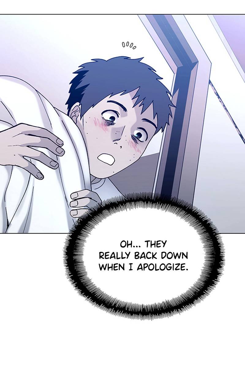 If AI Ruled the World chapter 11 - page 78