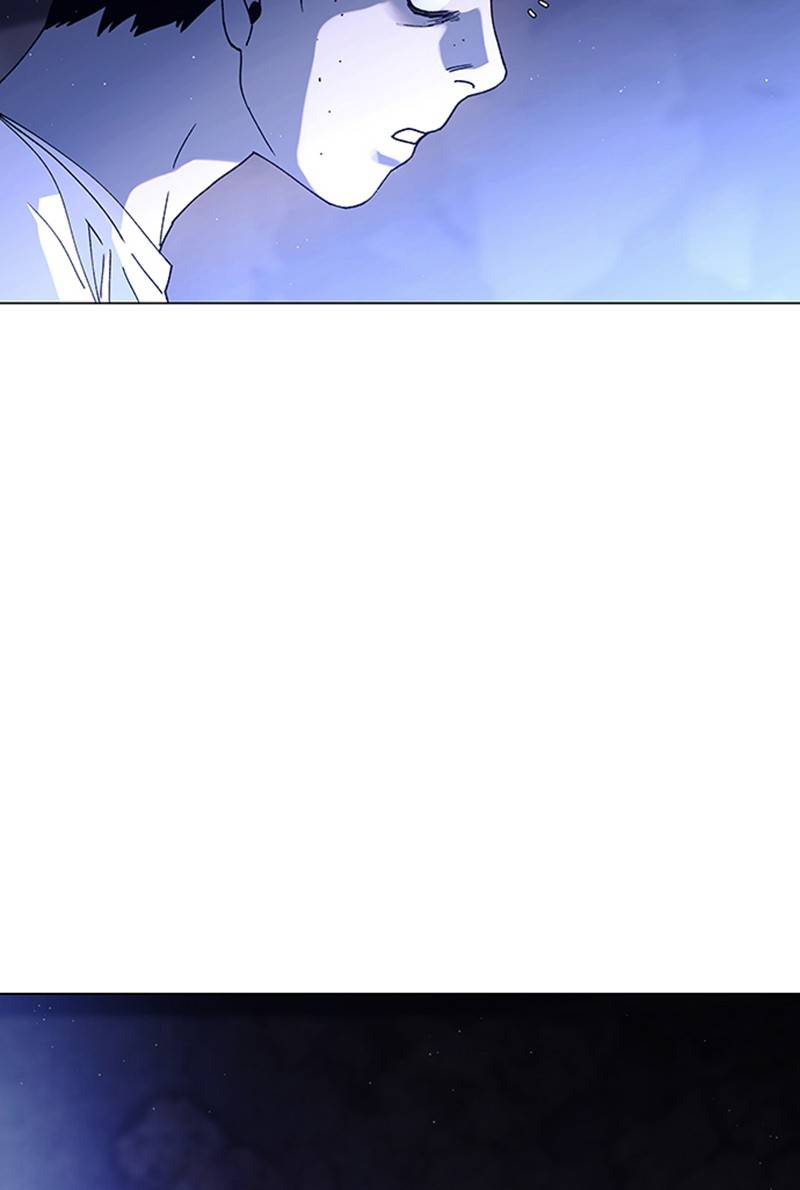 If AI Ruled the World chapter 11 - page 86