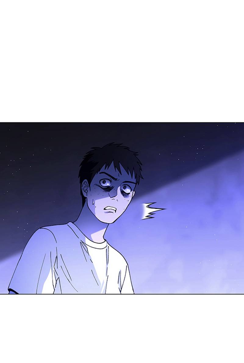 If AI Ruled the World chapter 11 - page 89