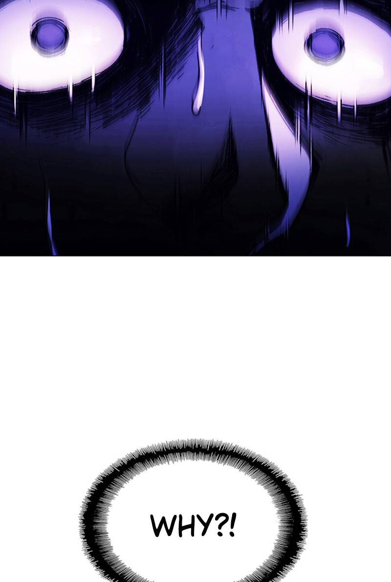 If AI Ruled the World chapter 11 - page 97