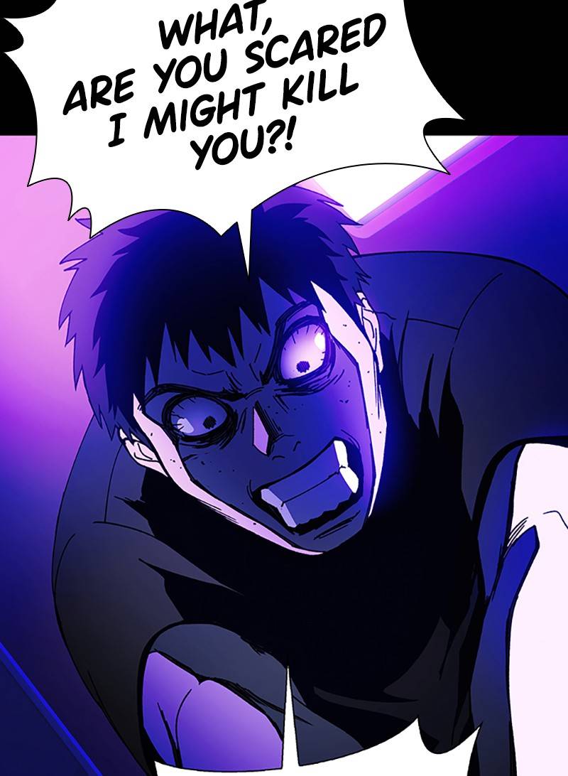 If AI Ruled the World chapter 10 - page 31