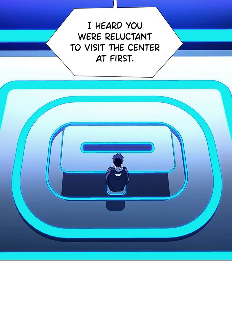 If AI Ruled the World chapter 10 - page 4