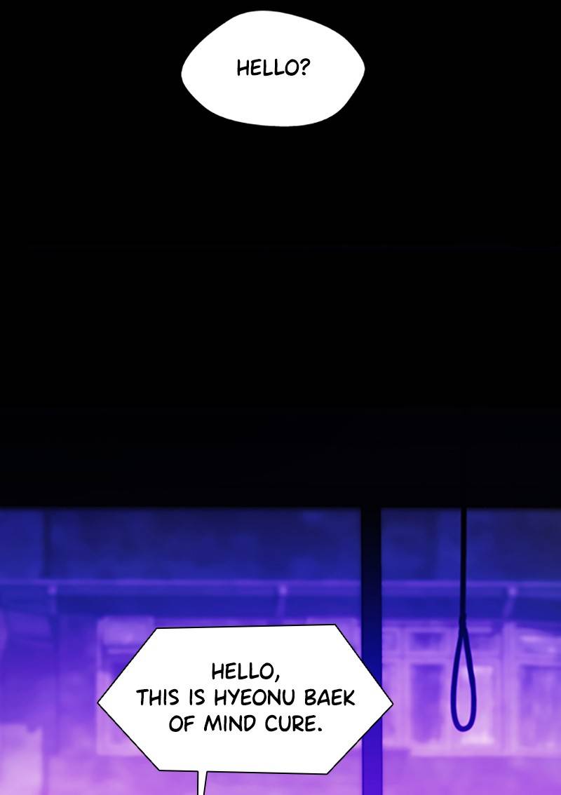 If AI Ruled the World chapter 10 - page 58
