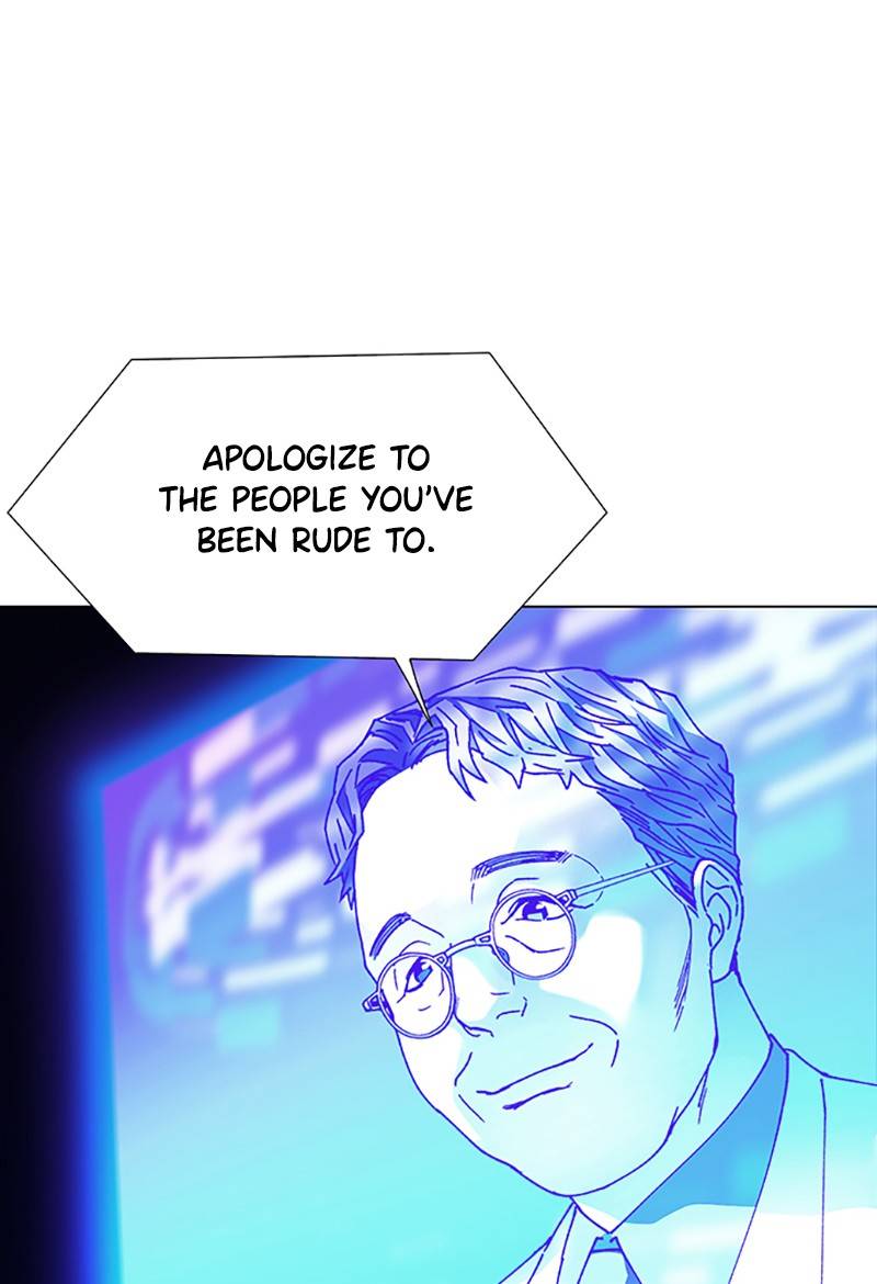 If AI Ruled the World chapter 10 - page 80