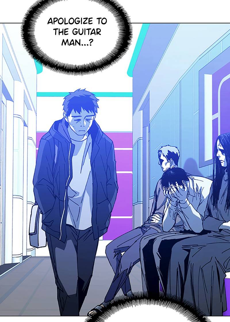 If AI Ruled the World chapter 10 - page 84