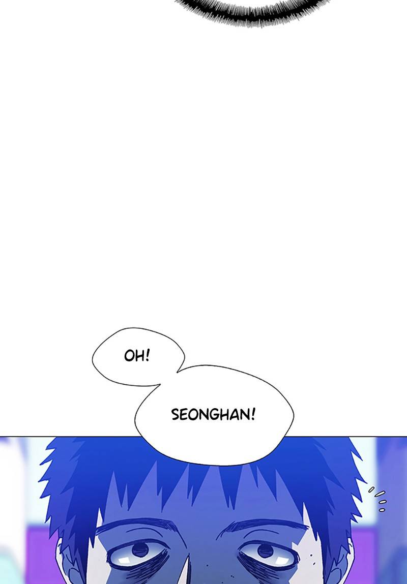 If AI Ruled the World chapter 10 - page 87
