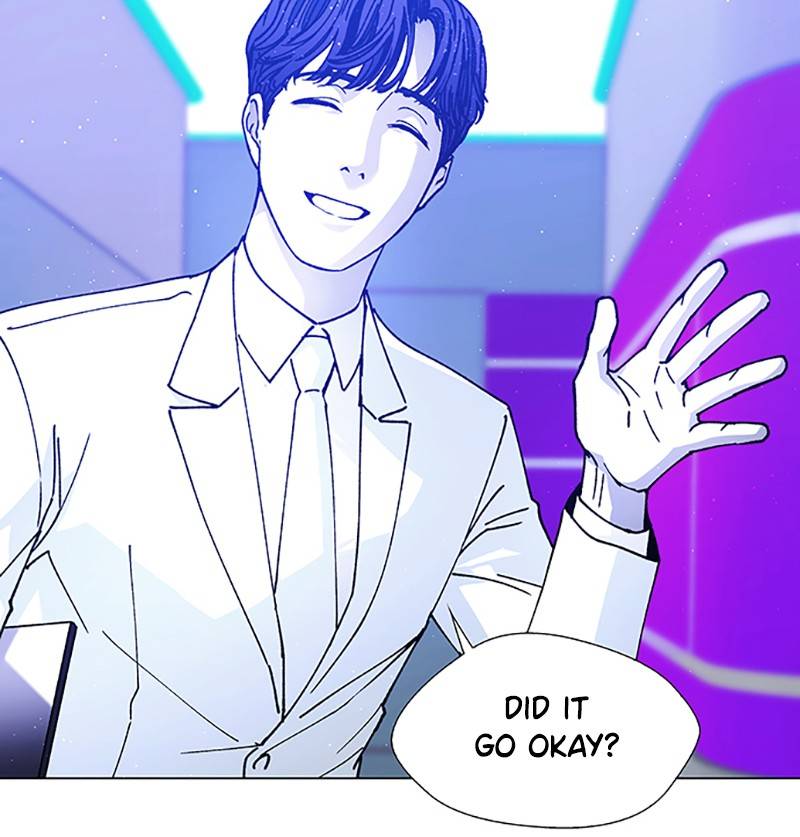 If AI Ruled the World chapter 10 - page 89