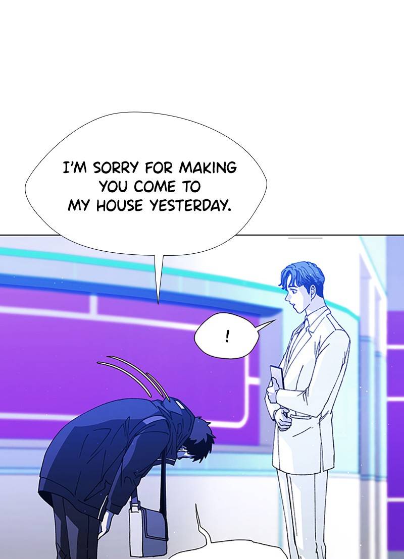 If AI Ruled the World chapter 10 - page 94