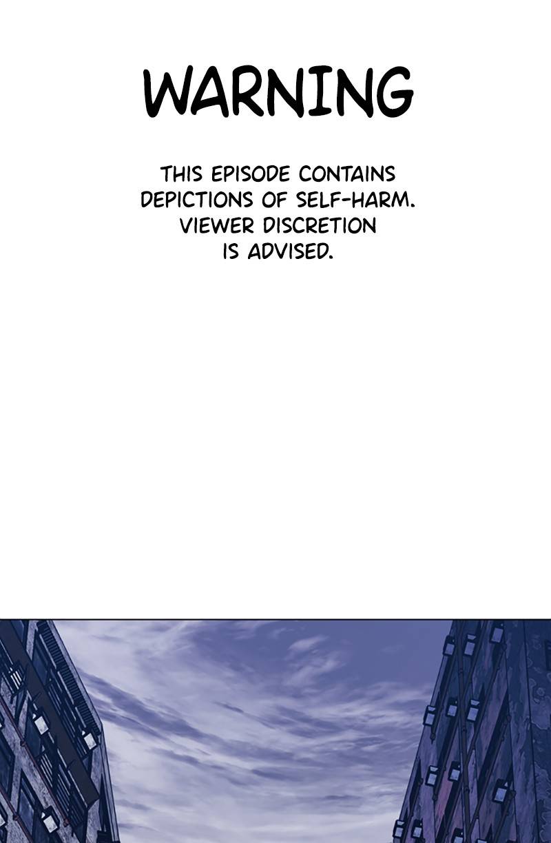If AI Ruled the World chapter 9 - page 1