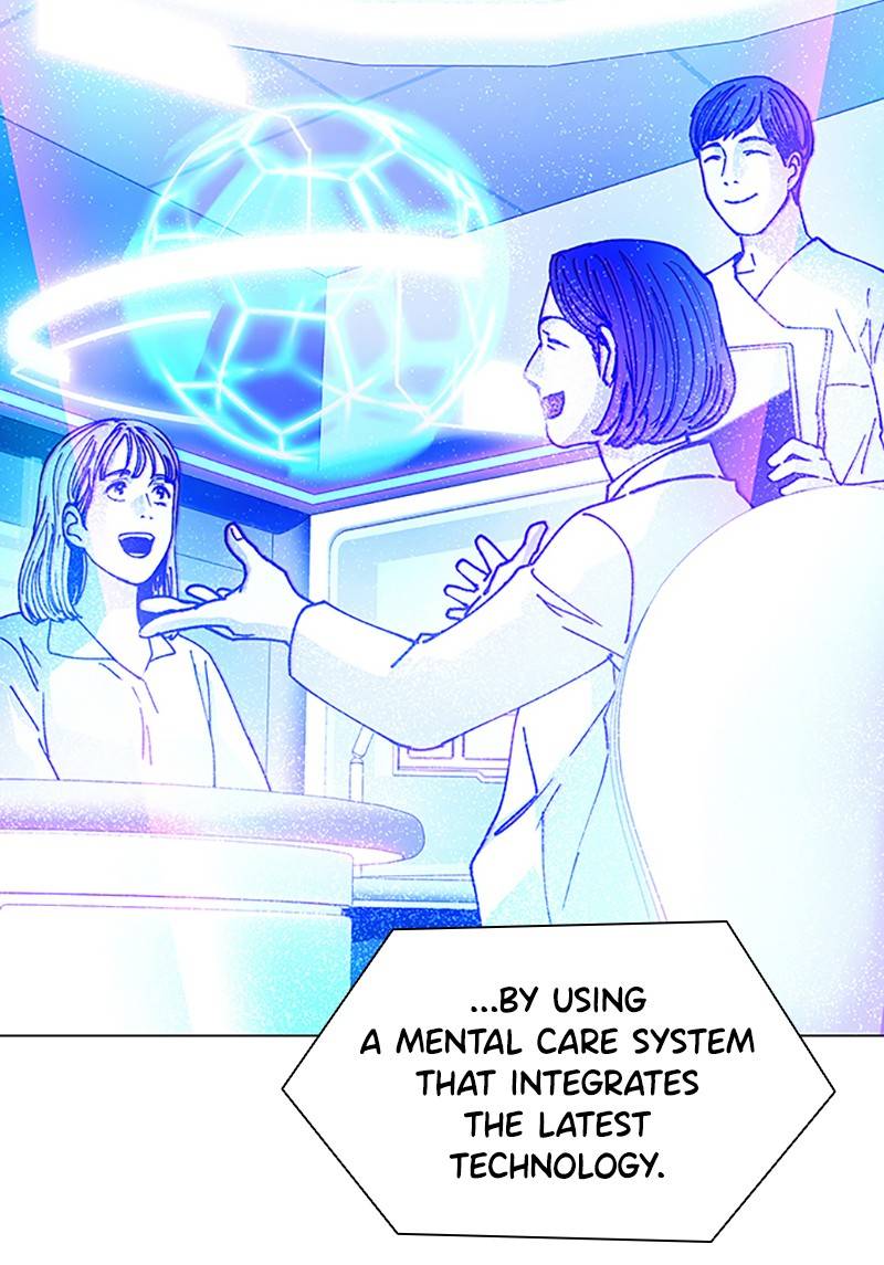 If AI Ruled the World chapter 9 - page 100
